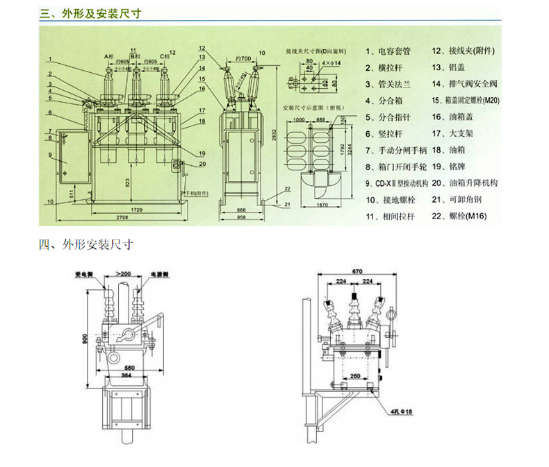 未標(biāo)題-1_07.jpg